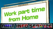 Part Time Jobor Data Entry Job or Work At Home