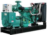 Kirloskar : Diesel Power Generator Manufacturers in India