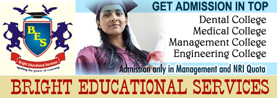SPOT ADMISSION IN MBBS 94341-33330