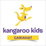 play school in kolkata near gariahat, best preschool in gariahat