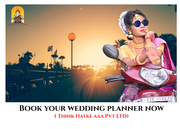 Book Your Wedding Planner Now