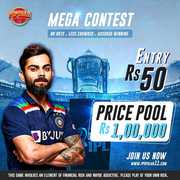  Play cricket and earn upto Rs. 1 Lakh