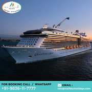 Singapore Cruise Tour Packages
