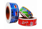 BOPP Wrap Around Labels manufacturer in India