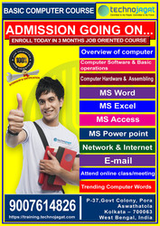 Unlock World of Computers: Basic Computer Course in Kolkata 9007614826