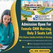 Sanaka Medical College GNM Nursing Admission Call 9800180290