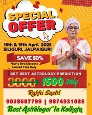 One of the Best Astrologer in Kolkata India Call 9874931025