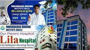 Murshidabad Nursing Institute Male Nursing Admission Call 9800180290