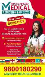 India and Abroad Medical Admission Fair 2025 Call 9800180290